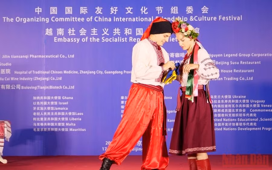 Đại sứ quán Việt Nam tại Trung Quốc tổ chức hoạt động giao lưu văn hóa kỷ niệm 76 năm Quốc Khánh 2/9 -0