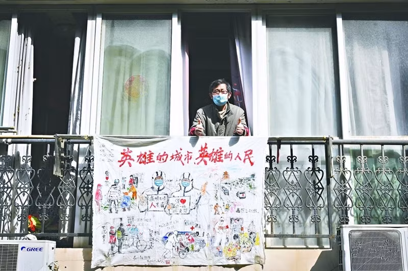 Vũ Hán đón mùa xuân mới -0