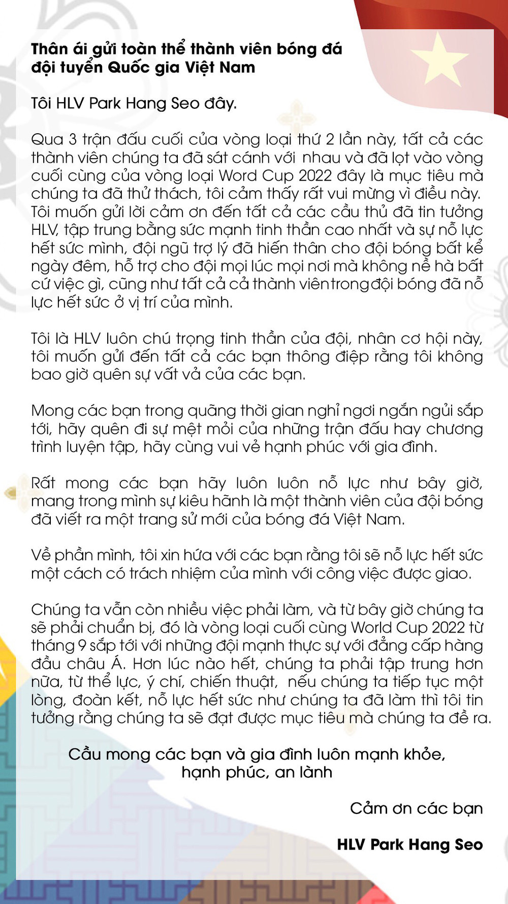 Thư cảm ơn của huấn luyện viên Park Hang Seo. (Ảnh: VFF) Thầy Park viết thư cảm ơn các học trò -0