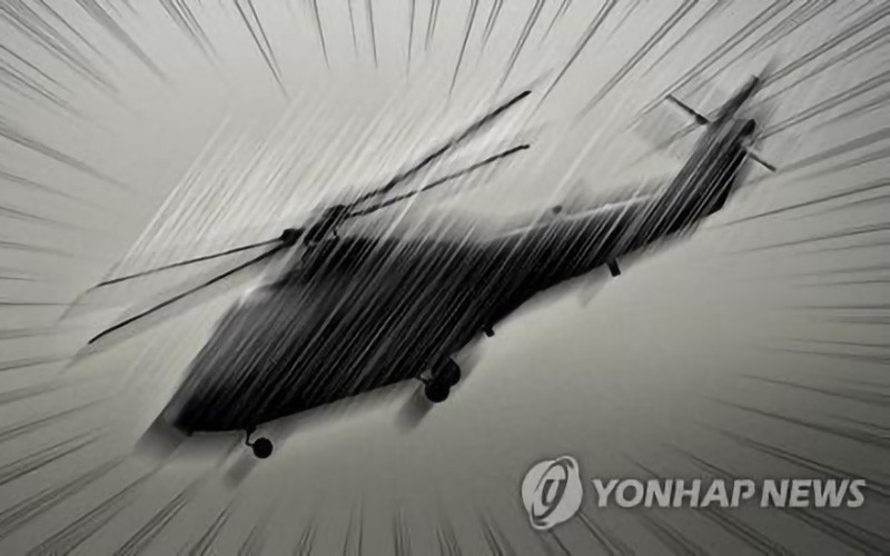 (Ảnh minh họa: Yonhap)