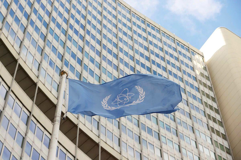 Trụ sở Cơ quan Năng lượng nguyên tử quốc tế (IAEA) tại Vienna, Áo. (Ảnh: Reuters)