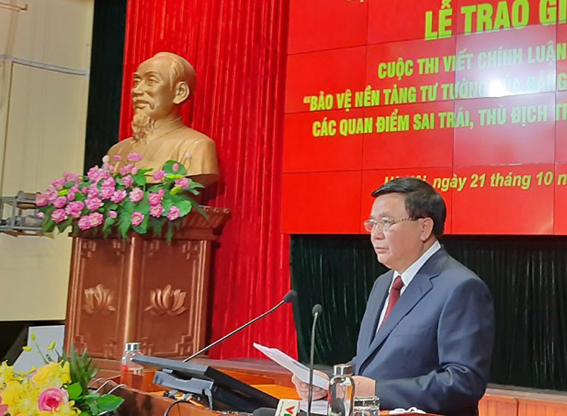 Đồng chí Nguyễn Xuân Thắng phát động Cuộc thi viết chính luận khoa học “Bảo vệ nền tảng tư tưởng của Đảng, đấu tranh phản bác các quan điểm sai trái, thù địch trong tình hình mới” lần thứ hai. Trao giải cuộc thi viết về bảo vệ nền tảng tư tưởng của Đảng -0