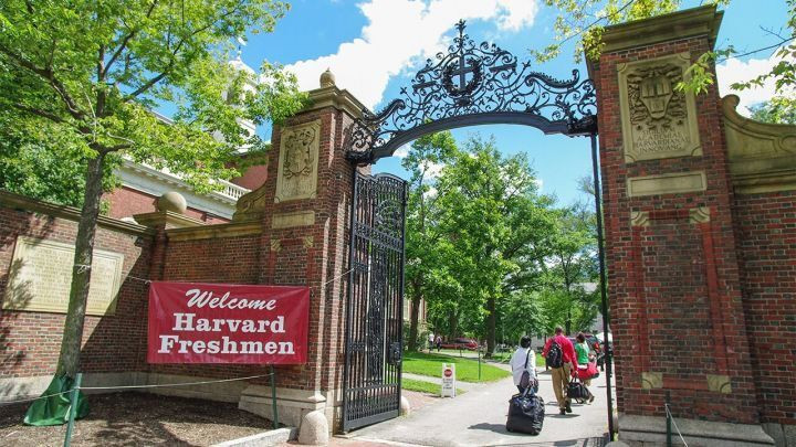 Đại học Harvard (Ảnh minh họa: Getty Images)