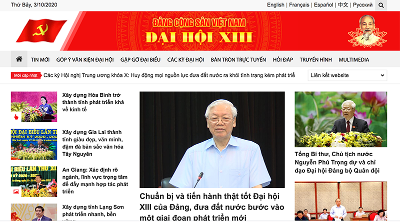 Giao diện Trang tin điện tử. Khai truơng Trang tin điện tử Đảng Cộng sản Việt Nam – Đại hội XIII -0