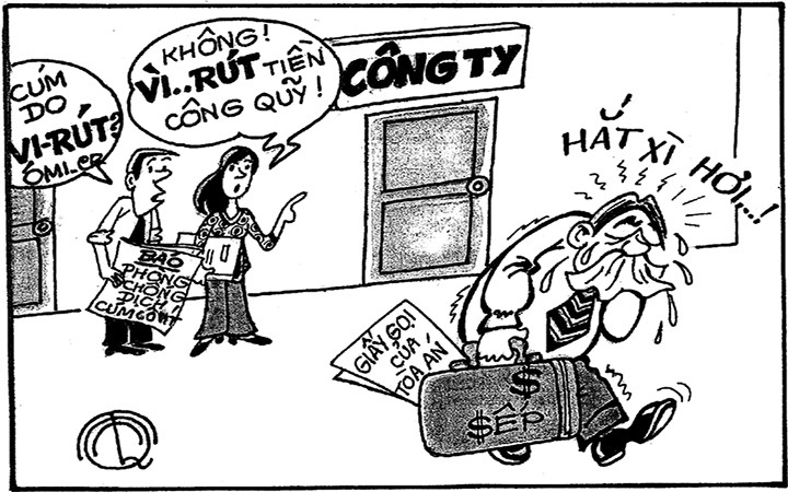 Không có vùng cấm