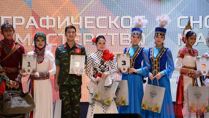 Đội quân văn hóa Quân đội nhân dân Việt Nam đoạt nhiều giải thưởng tại Army Games 2021. Ảnh: NGỌC THƯ