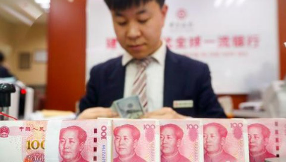 Trung Quốc mở cửa thị trường trái phiếu với nhà đầu tư nước ngoài. (Ảnh minh họa).