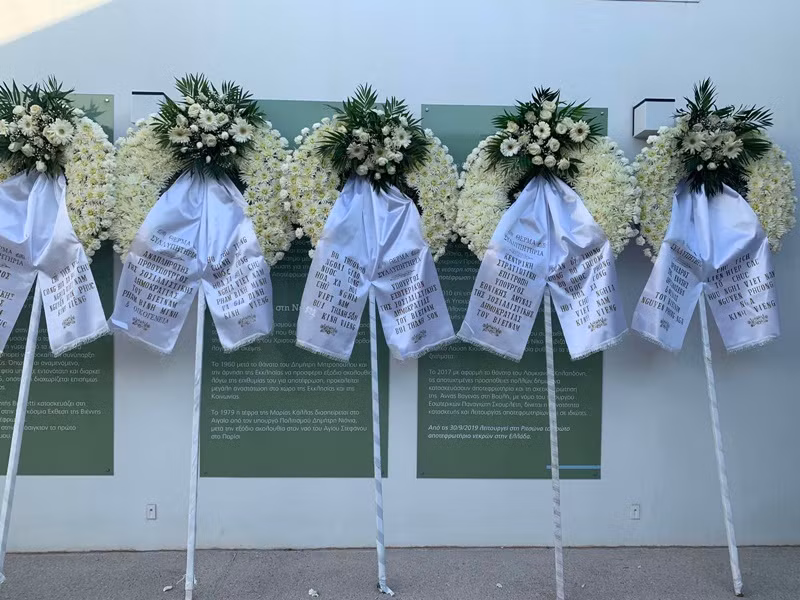 Tang lễ của Anh hùng Lực lượng vũ trang nhân dân Kostas Sarantidis Nguyễn Văn Lập tại Athens -0