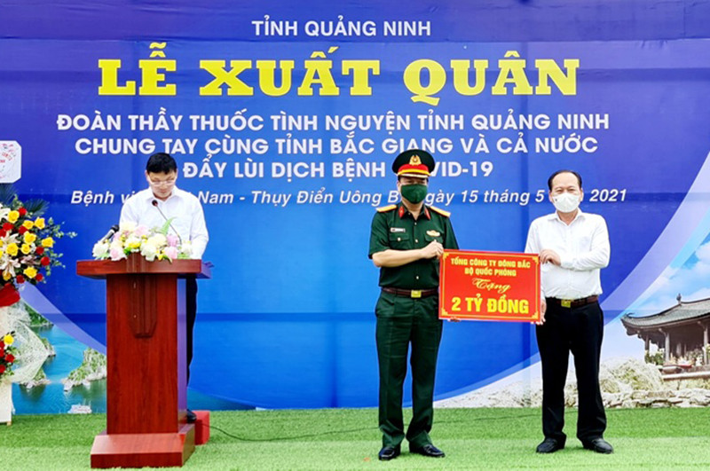 Tổng Công ty Đông Bắc trao 2 tỷ đồng hỗ trợ tỉnh Bắc Giang phòng, chống dịch Covid-19. Đoàn thầy thuốc tình nguyện của Quảng Ninh hỗ trợ tỉnh Bắc Giang xét nghiệm dịch Covid-19 -0