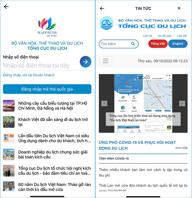 Tải App “Du lịch Việt Nam an toàn” để yên tâm du lịch ảnh 3 Yên tâm trải nghiệm, đừng quên ứng dụng “Du lịch Việt Nam an toàn” -0