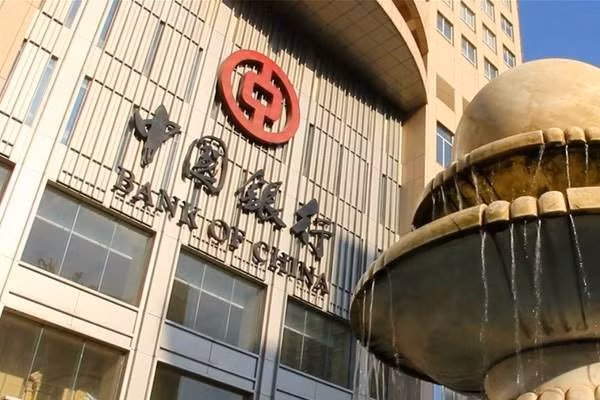 Ngân hàng Trung Quốc. Ảnh: sohu.com