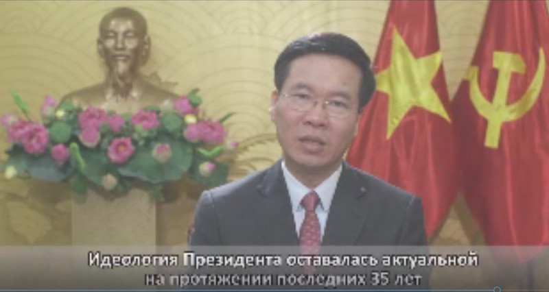 Đồng chí Võ Văn Thưởng phát biểu chào mừng theo hình thức video gửi tới hội nghị. dong_chi_vo_van_thuong-1607693468429.jpg
