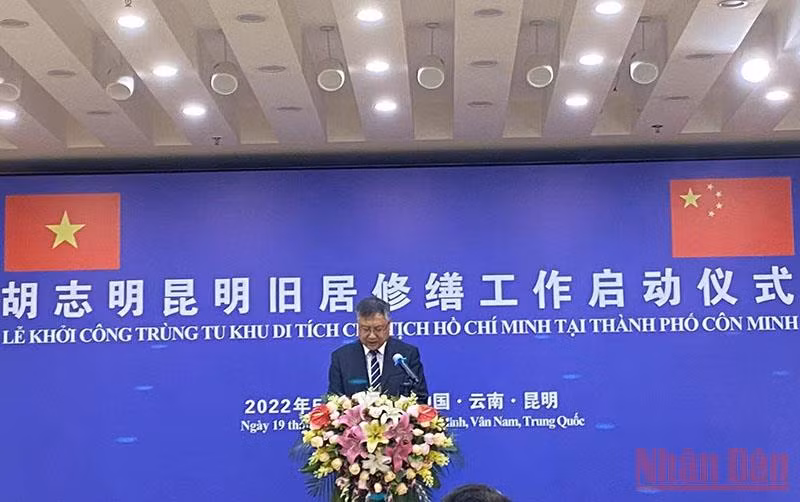 Trùng tu di tích nơi ở cũ của Chủ tịch Hồ Chí Minh tại Côn Minh, Trung Quốc -0