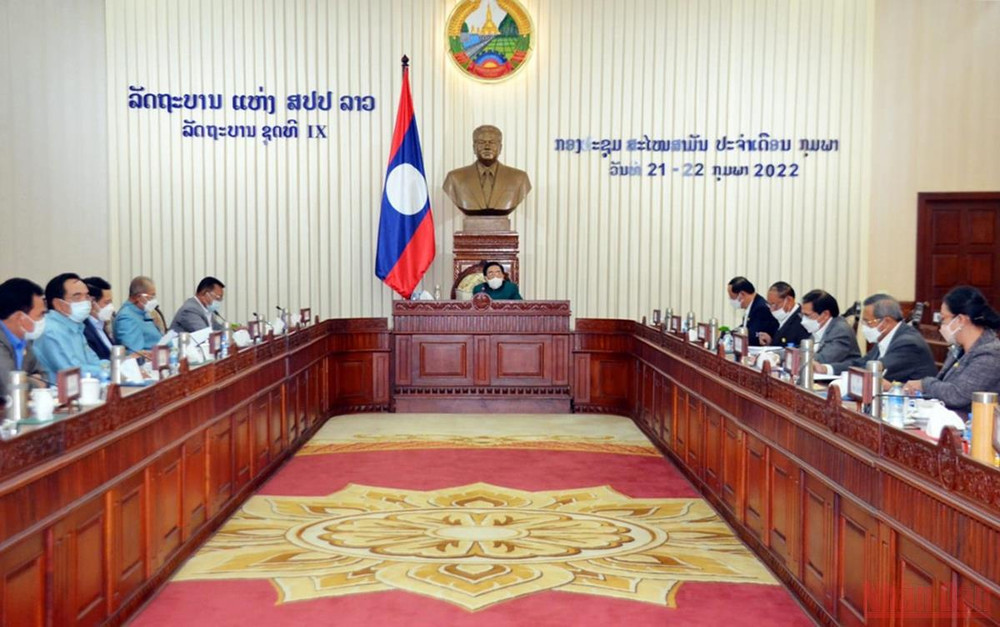 Toàn cảnh phiên họp thường kỳ tháng 2 của Chính phủ Lào. (Ảnh: Pasaxon)