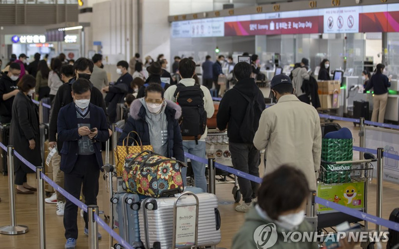 (Ảnh minh họa: Yonhap)