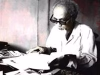 "Còn với non sông một chút tình"