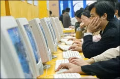 Một điểm truy cập internet
ở Trung Quốc.