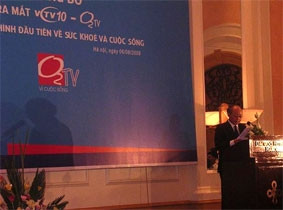 Bộ trưởng Y tế Nguyễn Quốc Triệu
tại buổi lễ ra mắt.