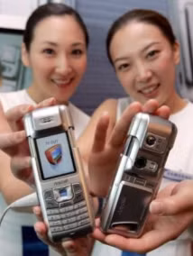 Samsung giới thiệu điện thoại máy ảnh 5 triệu điểm ảnh