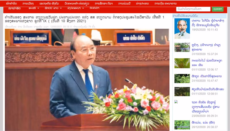 Quan hệ Việt Nam - Lào không ngừng phát triển toàn diện trên mọi lĩnh vực -0