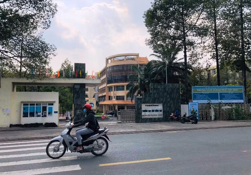 Trường đại học Đồng Nai, nơi xảy ra nhiều sai phạm.