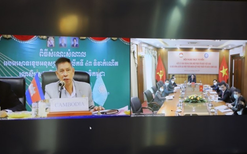 Ảnh chụp màn hình Hội nghị trực tuyến. (Ảnh: Tiến Diệp)