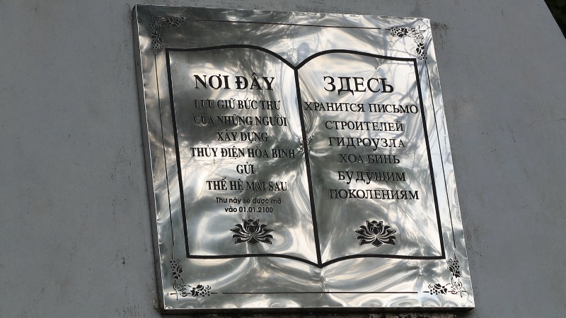 Nơi lưu giữ bức thư mà những con người đã làm nên công trình thế kỷ - Thủy điện Hòa Bình dành gửi tới những thế hệ mai sau, sẽ được mở ra vào năm 2100. Ký ức màu cờ -0