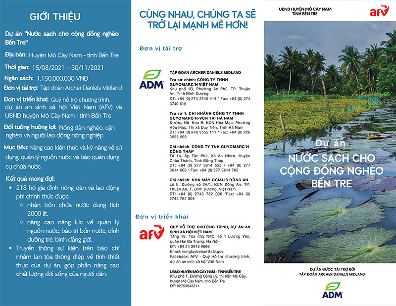 218 bồn chứa nước trị giá hơn 1 tỷ đồng tặng các gia đình khó khăn tại Bến Tre ảnh 2 Tặng 218 bồn chứa nước trị giá hơn 1 tỷ đồng cho các gia đình khó khăn tại Bến Tre -0