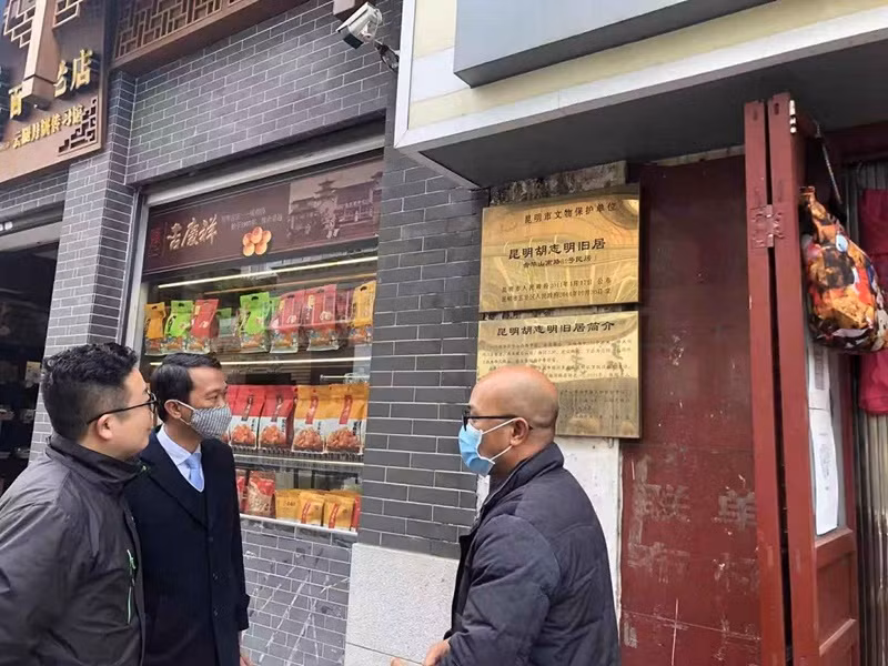 Người Việt Nam tại Trung Quốc chung vui Tết cộng đồng mừng năm mới -0