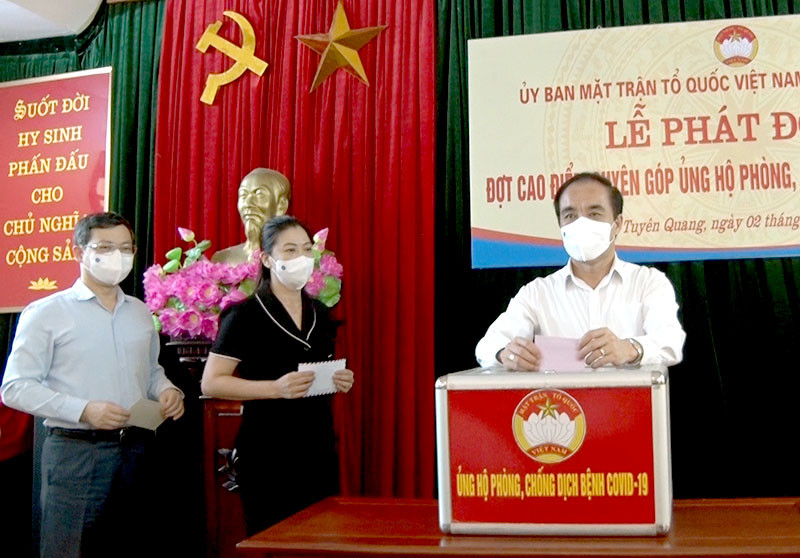 Lãnh đạo tỉnh Tuyên Quang ủng hộ phòng, chống dịch Covid-19. Ngân hàng Nhà nước, tỉnh Tuyên Quang ủng hộ phòng chống dịch -0