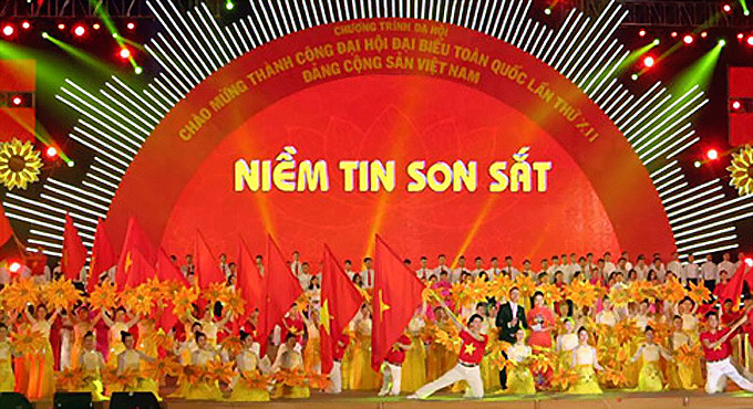 Ảnh minh hoạ.
