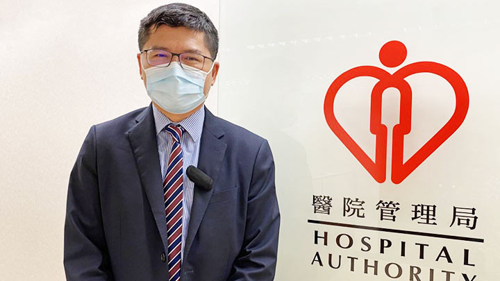 Giám đốc điều hành HA, ông Tony Ko Pat-sing. Ảnh: GETTY Xu hướng khám, chữa bệnh thông minh -0