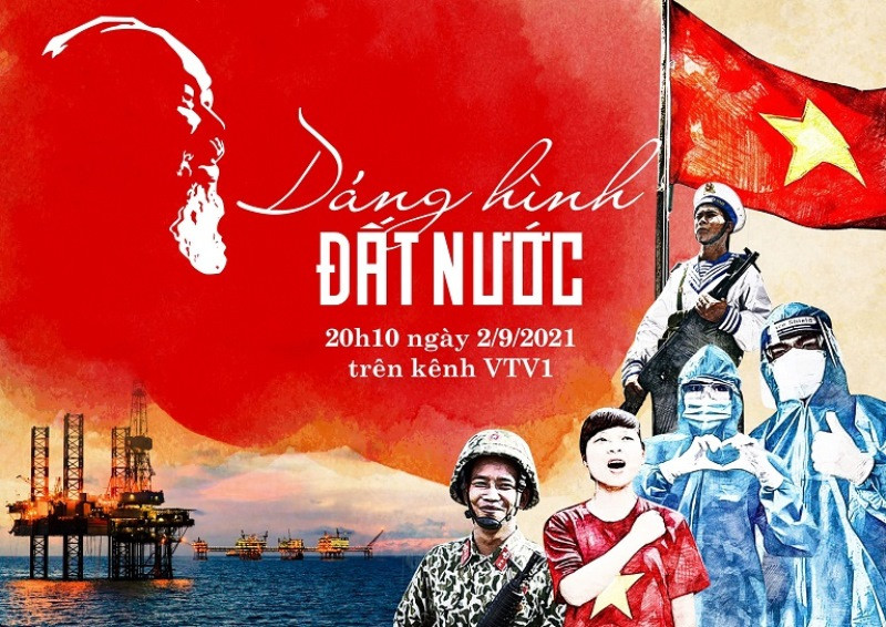 Poster chương trình.