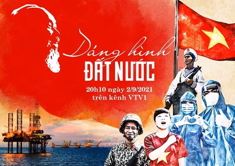 Poster chương trình.