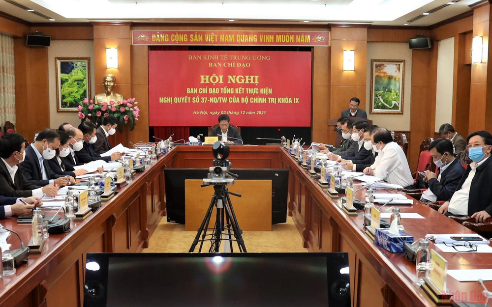 Toàn cảnh hội nghị. 