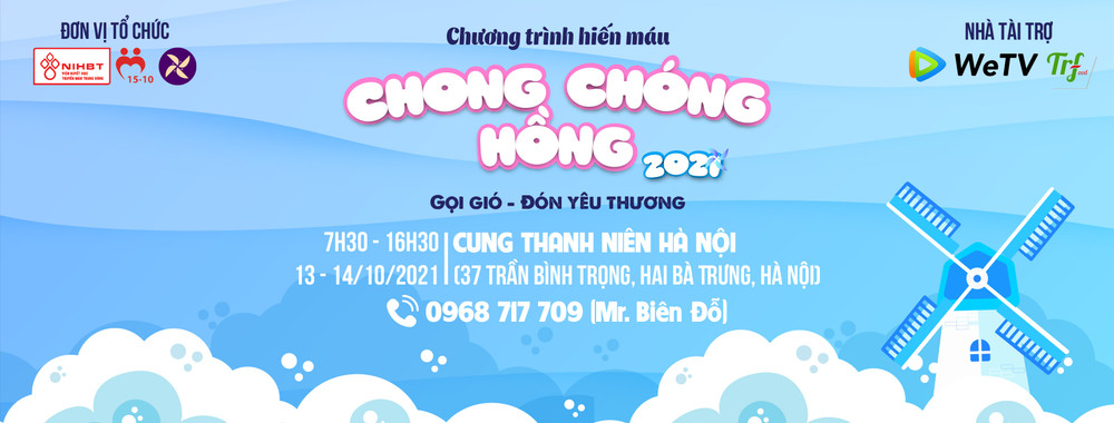 Lịch trình chương trình “Chong chóng hồng 2021”. Ca sĩ Tùng Dương đồng hành cùng “Chong chóng hồng 2021” -0