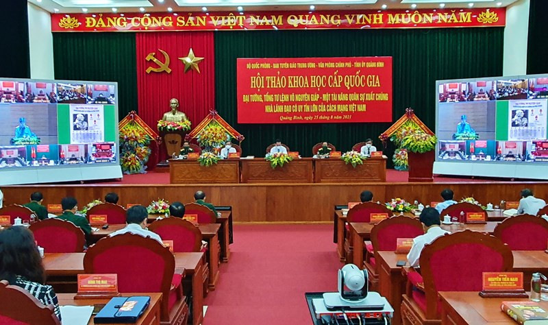  Quang cảnh Hội thảo tại điểm cầu Quảng Bình.