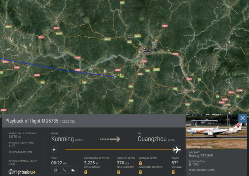 Bản đồ theo dõi chuyến bay của Flightradar24 cho thấy nơi máy bay mất liên lạc với mặt đất. Rơi máy bay chở 132 hành khách ở Trung Quốc, không có dấu hiệu của người sống sót -0