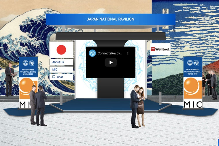 Mẫu gian hàng của quốc gia của Nhật Bản. ITU Virtual Digital World 2020: “Cùng nhau xây dựng thế giới số