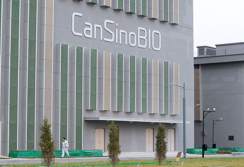 Trụ sở Công ty sinh học CanSino ở Thiên Tân, Trung Quốc. Ảnh: Reuters. Những ứng cử viên dẫn đầu “cuộc đua” vaccine Covid-19 -0