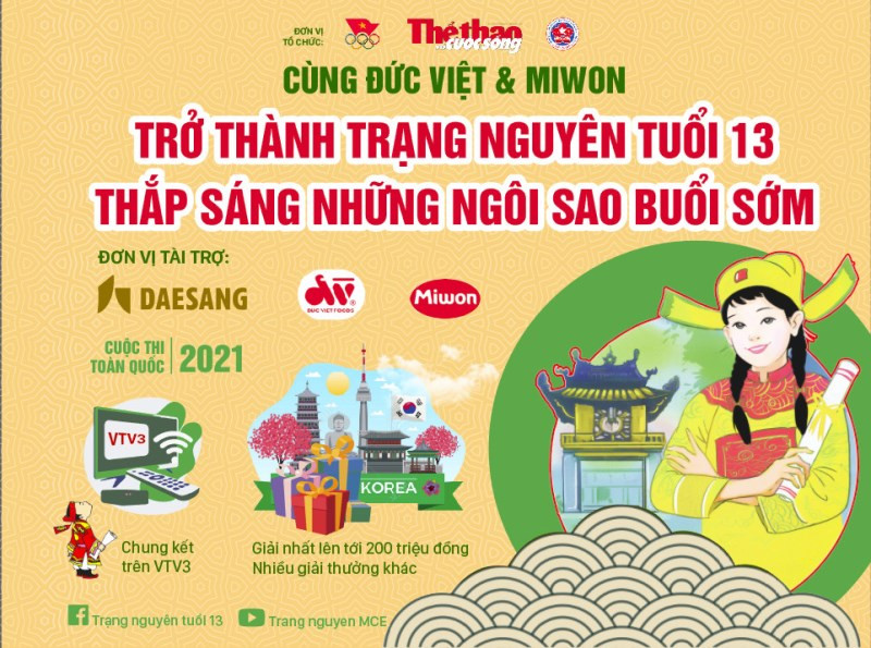 Thực phẩm Đức Việt tổ chức 2 cuộc thi cho các em học sinh trong tháng 8 -0
