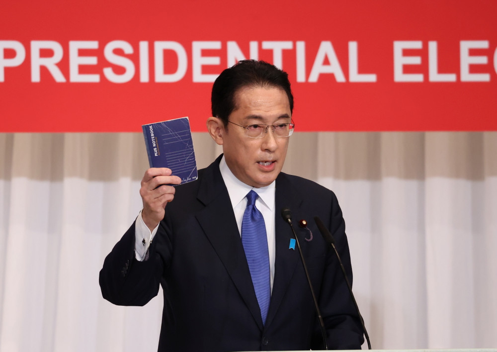 Ông Fumio Kishida phát biểu ý kiến tại Tokyo, ngày 17/9. (Ảnh: Reuters)