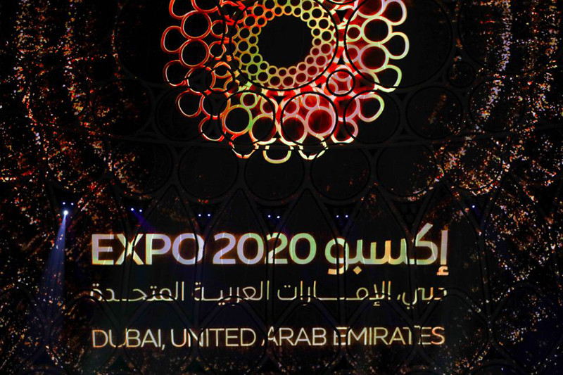 (Ảnh: REUTERS) Expo 2020 Dubai: Diễn đàn lớn để quảng bá hình ảnh Việt Nam tới thế giới -0