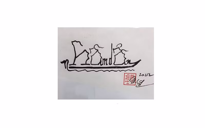 Thư pháp hình con hổ đón xuân Nhâm Dần qua nét bút tài hoa -0