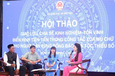 Hội thảo “Giao lưu, chia sẻ, tôn vinh điển hình tiên tiến trong công tác xóa mù chữ cho đồng bào dân tộc thiểu số.