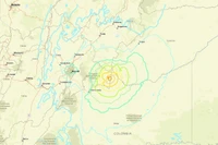 Ảnh minh họa. (Nguồn: USGS)