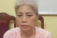 Đối tượng Bùi Thị Thanh Thủy.
