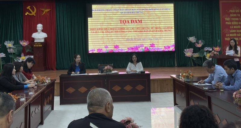 Các đại biểu tham dự buổi tọa đàm.