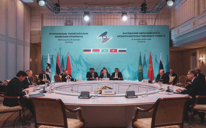 Cuộc họp của Hội đồng liên chính phủ Á-Âu năm 2020. Ảnh: eurasiancommission.org