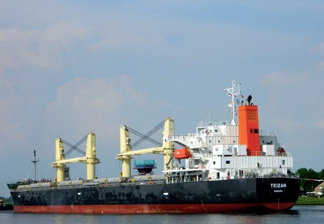 Tàu hàng True Confidence khi chưa bị tấn công. (Ảnh: vesseltracker)